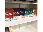 DVD-BOX 宮廷女官 チャングムの誓い 全18巻セット ボックス I～VI 全巻セット