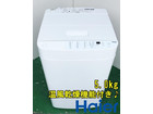 ハイアール 5.0kg 温風乾燥機能付き洗濯機 JW-G50E