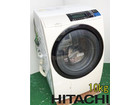 美品 日立 ドラム式洗濯機 BD-S8600R ビッグドラム 容量10kg