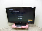 オリオン　40インチ　液晶テレビ　DL40-71BK　の詳細ページを開く