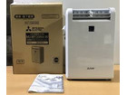 衣類乾燥除湿機 MJ-M120NX-Wの詳細ページを開く
