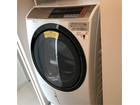 ドラム式洗濯乾燥機 HITACHI 日立 BDSV110BR 11kg