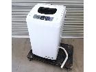 【大阪地域の出張買取はタカガイへ！】5kg洗濯機　日立　NW-50B-Wの詳細ページを開く