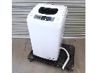 【大阪地域の出張買取はタカガイへ！】5kg洗濯機　日立　NW-50B-Wの詳細ページを開く