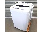 【大阪地域の出張買取はタカガイへ！】6kg洗濯機　 YAMADA電気　YWM-T60Aの詳細ページを開く