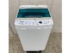 【大阪地域の出張買取はタカガイへ！】洗濯機　4.5kg　ハイアール　JW-C45Aの詳細ページを開く