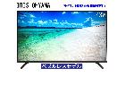 アイリスオーヤマ　LT-43B620の詳細ページを開く