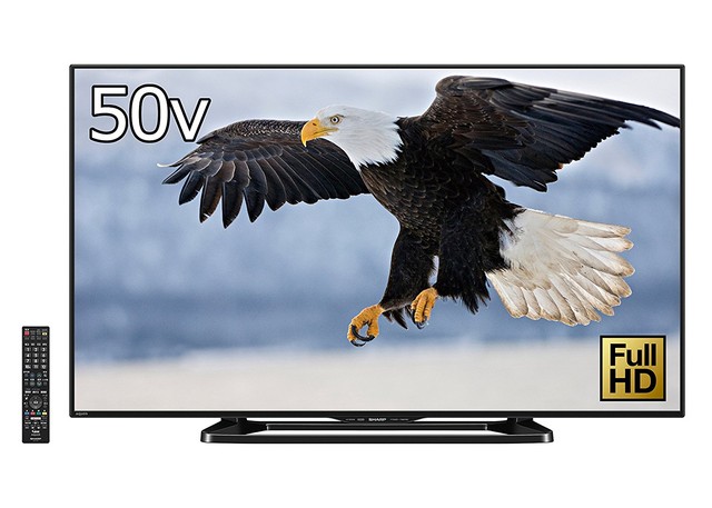 シャープ 液晶 テレビ AQUOS LC-32W35 ハイビジョン 外付HDD対応(裏番組録画) W