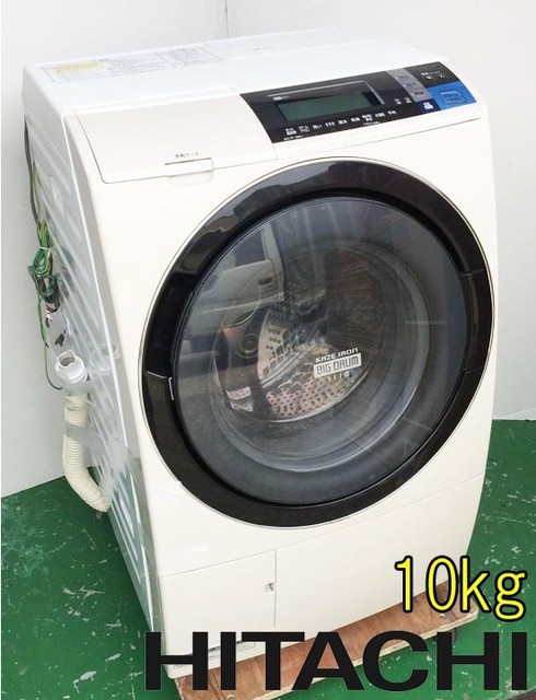 美品 日立 ドラム式洗濯機 BD-S8600R ビッグドラム 容量10kg