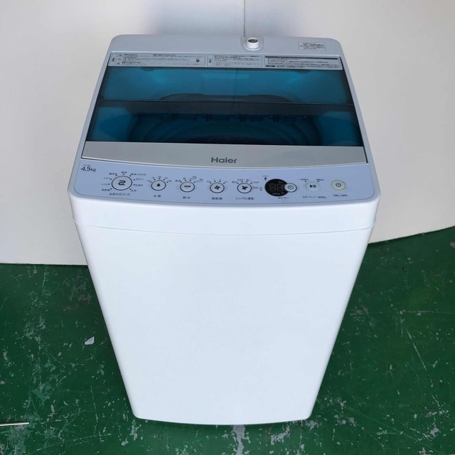 ハイアール 全自動洗濯機 Jw C45a 4 5kg 洗濯機 ドラム洗濯機 の買取価格 Id おいくら
