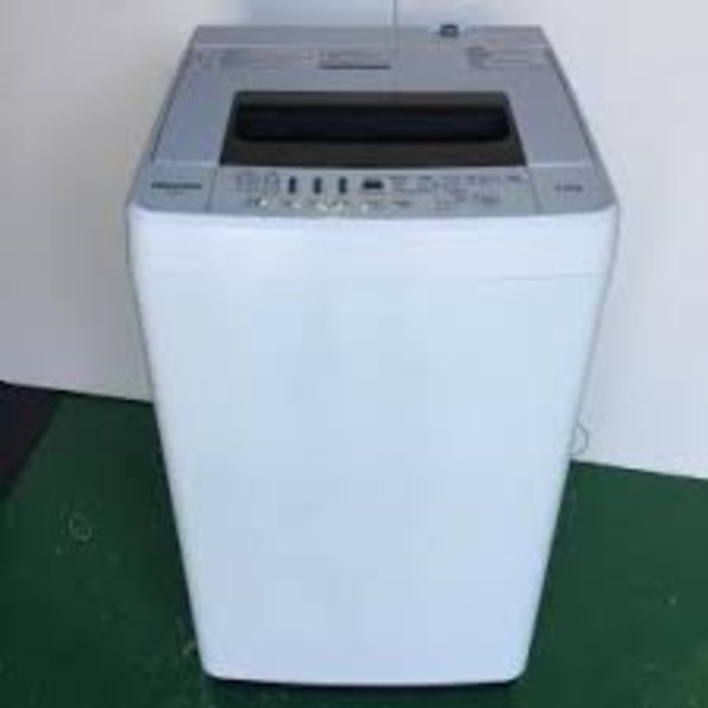 洗濯機　Hisense HW-G45EKW エディオン限定　4.5kg