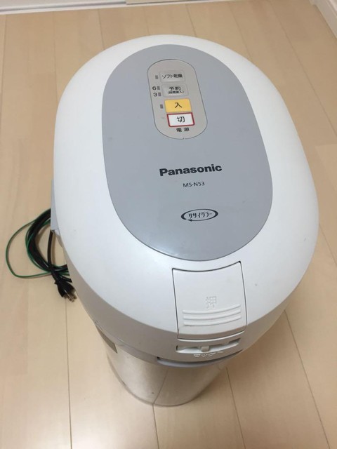 生ごみ処理機　Panasonic MS‑N53‑S 乾燥式 2009年製