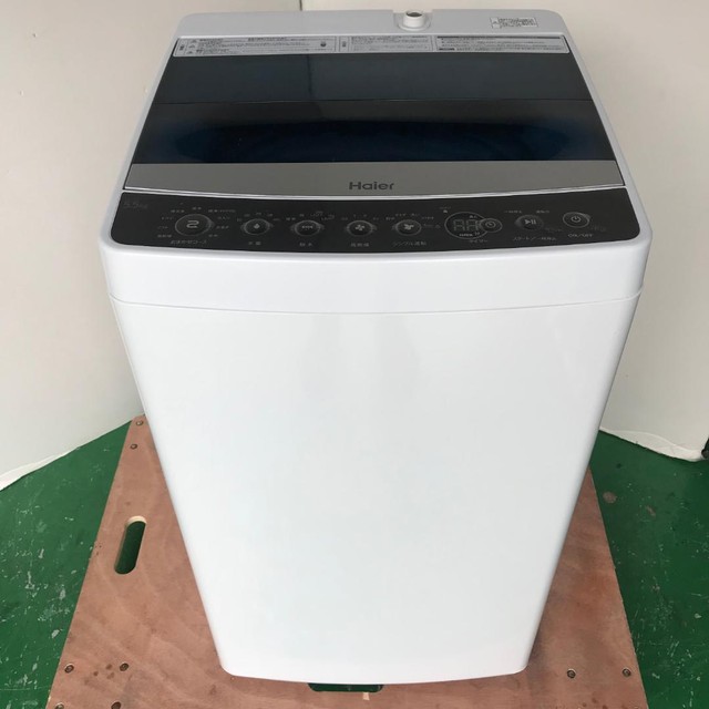 洗濯機 Haier ハイアール JW-C55A 5.5kg （ 洗濯機・ドラム洗濯機）の 
