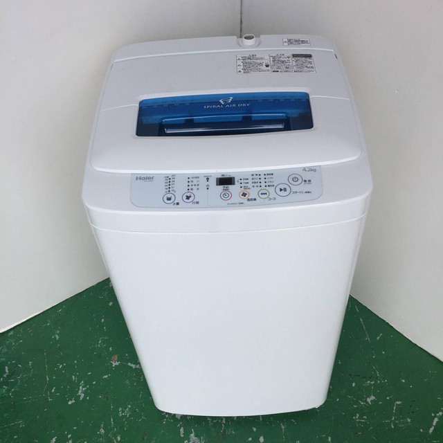 【大阪府内の出張買取はタカガイへ！】4.2kg洗濯機 ハイアール JW-K42H