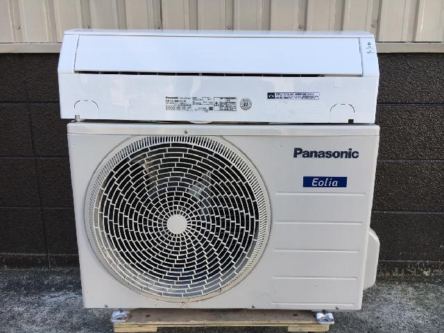 パナソニック　CS-408CF2-W