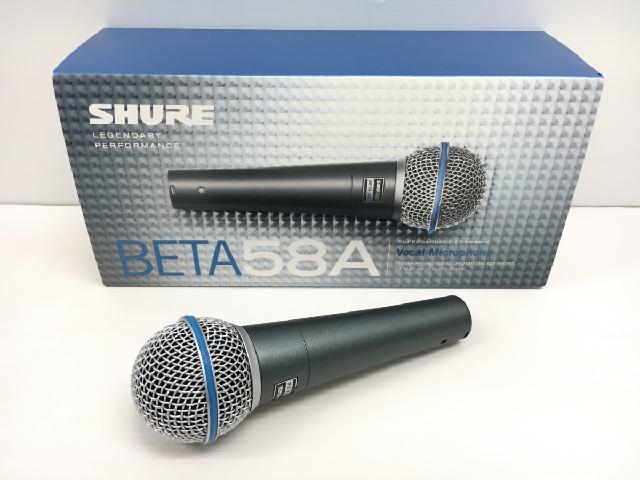 SHURE BETA58A （ その他AV機器）の買取価格 （ID:581693）｜おいくら