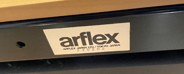 アルフレックス　コンポーサー　サイドボード