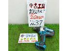  充電式インパクトレンチ 本体のみの詳細ページを開く