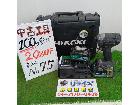 ハイコーキ インパクトドライバー  WH36DCの詳細ページを開く