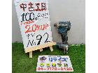 マキタ 充電式インパクトドライバー TD161DZの詳細ページを開く