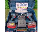 ボッシュ コンボキット  GDR18V200GSBNの詳細ページを開く
