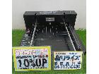 デューロデックス 200-DX 裁断機