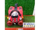 マックス エアコンプレッサー AK-HL1110E2の詳細ページを開く