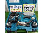 マキタ 充電式ピンタッカ PT354D の詳細ページを開く