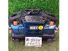 MAX エアーコンプレッサー AK-HH1310Eの詳細ページを開く