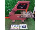 REXON バンドソー BS-10Nの詳細ページを開く