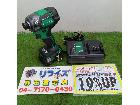 HiKOKI インパクトドライバー WH12DCAの詳細ページを開く