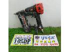 MAX HA-50F3(D) 高圧フロアタッカの詳細ページを開く