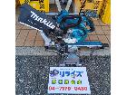 マキタ 充電式スライドマルノコ  LS009Gの詳細ページを開く