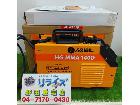 ハイガー HG-MMA-140D インバーター直流溶接機の詳細ページを開く