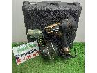 ハイコーキ 高圧エア釘打ち機 NV75HRA…