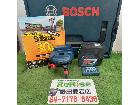 ボッシュ レーザー墨出し器 GCL2-50C…