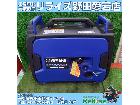 ヤマハ(YAMAHA) 発電機 EF1800iSの詳細ページを開く
