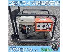 ホンダ(HONDA) 発電機 SGA2500HX