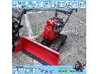 ホンダ(HONDA) 除雪機 SB690の詳細ページを開く