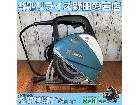 マキタ(makita) 185mm チップソーカッター 4130Nの詳細ページを開く