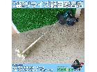 マキタ(makita) コードレスかくはん機 UT130DZの詳細ページを開く