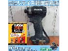 マキタ(makita) コードレスインパクトドライバー TD173DZBの詳細ページを開く