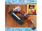 マックス(MAX) 高圧エアタッカ HA-R25/1025Jの詳細ページを開く