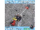 タナカ エンジン草刈り機 TBC-340PFSの詳細ページを開く