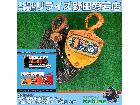 キトー(KITO) チェーンブロック マイテ…