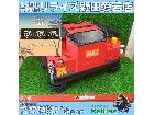 マックス(MAX) 高圧常圧兼用エアコンプレッサー AK-HL1310E2の詳細ページを開く