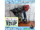 マックス(MAX) 高圧エア釘打ち機 HN-65N3(D)-Gの詳細ページを開く