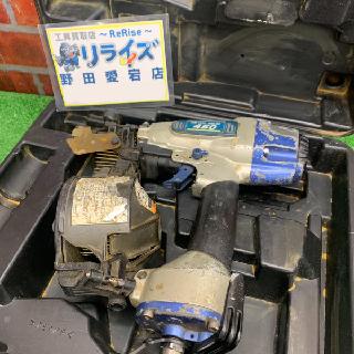 MAX  高圧釘打ち機　HN-50N2（D） A9h4CvD0eHWgjIQaGMJq7mte7gLWog
