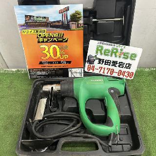 ハイコーキの買取価格相場|おいくら リサイクルショップ買い取り実績