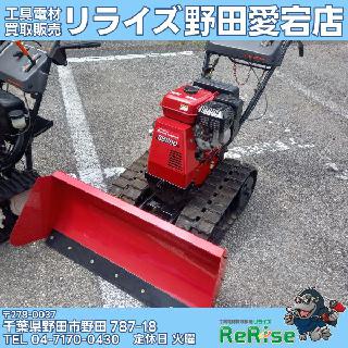 エンジン工具の買取価格相場|おいくら リサイクルショップ買い取り実績